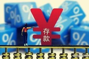 18luck注册截图4